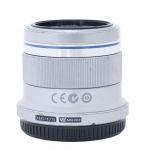 Olympus M.Zuiko 45mm/1,8 MSC