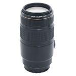 Canon EF 75-300mm/4-5,6 IS, USM, (leichter Staub im Linsensystem, kein Einfluss auf Bildqualität), Sonnenblende