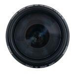 Canon EF 75-300mm/4-5,6 IS, USM, (leichter Staub im Linsensystem, kein Einfluss auf Bildqualität), Sonnenblende