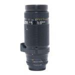 Nikon AF 75-300mm/4,5-5,6 Schiebezoom, Stativschelle