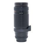 Nikon AF 75-300mm/4,5-5,6 Schiebezoom, Stativschelle