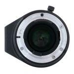 Nikon AF 75-300mm/4,5-5,6 Schiebezoom, Stativschelle