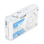 Panasonic Lumix DMC-FX01 Digitalkamera, OVP