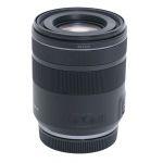 Canon RF 85mm/2 IS, STM, Macro, Ausstellungsstück, 2 Jahre Garantie, inkl. 20% MwSt.