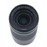 Canon EF-M 18-140mm/3.5-6,3 IS, STM, inkl. 20% MwSt.