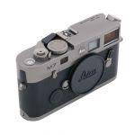 Leica M7 Titan “50 Jahre Leica M” Sn.3000053 Set, inkl. Leica M Summilux 50mm/1,4 Titan Sn.3982053, ArtNr.10570, OVP, Buch, Lederriemen
