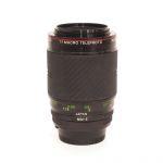 Vivitar MF 105mm/2,5 Macro (leichter Staub im Linsensystem, kein Einfluss auf Bildqualität)