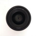 Nikon Z 35mm/1,8 S, OVP, 6 Monate Garantie