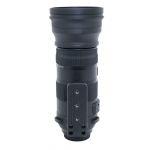 Sigma AF 150-600mm/5-6,3 DG, OS, HSM, Sport, OVP, für Canon EF