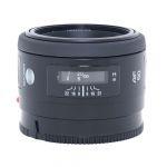 Minolta AF 50mm/1,7 (leichter Staub im Linsensystem, kein Einfluss auf Bildqualität)