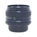 Minolta MD 28mm/3,5 Sonnenblende