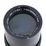 Kepcor MF 80-200mm/4,5 für M42, inkl. 20% MwSt.