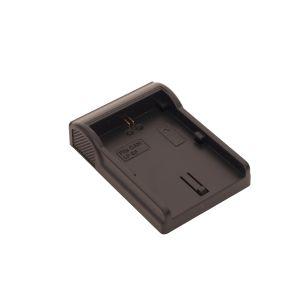 Newell Ladegerät Adapter-Platte für Canon LP-E6 Akku