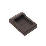 Hähnel Cube2 Ladegerät Adapter-Platte für Fuji NP-W235 Akku