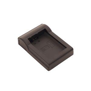 Hähnel Cube2 Ladegerät Adapter-Platte für Fuji NP-W235 Akku