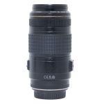 Canon EF 70-300mm/4-5,6 IS, USM