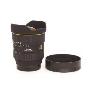 Sigma AF 12-24mm/4,5-5,6 DG, EX, für Sony A-Mount