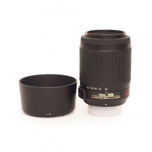 Nikon AF-S 55-200mm/4-5,6 DX, G, ED, VR, Sonnenblende, Beutel