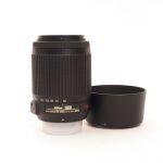Nikon AF-S 55-200mm/4-5,6 DX, G, ED, VR, Sonnenblende