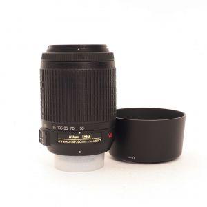 Nikon AF-S 55-200mm/4-5,6 DX, G, ED, VR, Sonnenblende