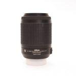 Nikon AF-S 55-200mm/4-5,6 DX, G, ED, VR, Sonnenblende
