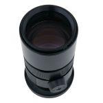 Leica R Elmarit 180mm/2,8 Sn.2542690, ArtNr.11909