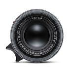 Leica APO-Summicron-M 50mm/2 ASPH. Metal Gray ArtNr.11160