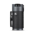 Leica M11-P Gehäuse Metal Grey, ArtNr.20071