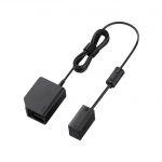 Sony DC-C2 DC-Koppler