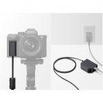 Sony DC-C2 DC-Koppler