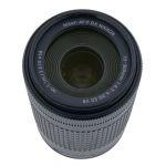 Nikon AF-P 70-300mm/4,5-6,3 G, ED, DX, VR