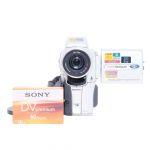 Sony DCR-PC 110 E, Digitale Videokamera, MiniDV, inkl. 60 Minuten DV-Cassette, inkl. 20% MwSt.