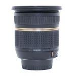 Tamron SP AF 10-24mm/3,5-4,5 Di-II, Sonnenblende, für Nikon DX