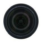 Canon RF 24-105mm/4 L, IS, USM, Ausstellungsstück, Sonnenblende, Beutel, 1 Jahr Garantie, inkl. 20% MwSt.
