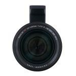 Fujifilm XF 50-140mm/2,8 R, LM, OIS, WR, OVP