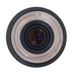 Samyang MF 12mm/2 NCS, CS, für Fujifilm X-Mount