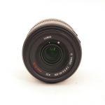 Panasonic Lumix 45-200mm/4-5,6 G, Vario, OIS