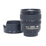 Nikon AF-S 18-70mm/3,5-4,5 DX, G, ED, Sonnenblende