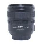 Nikon AF-S 18-70mm/3,5-4,5 DX, G, ED, Sonnenblende