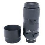 Tamron AF 100-400mm/4,5-6,3 Di, VC, USD, Sonnenblende, Nachbau Stativschelle, für Nikon FX