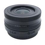 Nikon Z 16-50mm/3,5-6,3 DX, VR