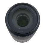 Canon RF 100-400mm/5,6-8 IS, USM, OVP, 6 Monate Garantie