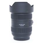Sigma AF 12-24mm/4,5-5,6 II, DG, HSM, OVP, für Sony A-Mount