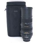 Sigma AF 150-500mm/5-6,3 DG, APO, HSM, Sonnenblende, Köcher, für Nikon FX