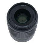 Nikon Z 35mm/1,8 S, OVP, 6 Monate Garantie