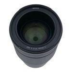 Nikon Z 50mm/1,2 S, OVP, 6 Monate Garantie