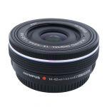 Olympus M.Zuiko 14-42mm/3,5-5,6 EZ, ED, MSC