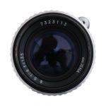 Carl Zeiss Jena MF 135mm/4 für Exakta