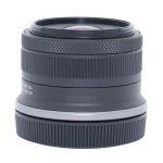 Canon RF-S 18-45mm/4,5-6,3 IS, STM