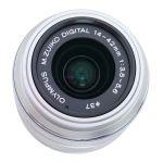 Olympus M.Zuiko 14-42mm/3,5-5,6 II, R, MSC
